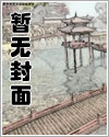 [三国] 论如何把所有阵营都混个遍